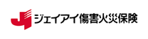 ジェイアイ傷害火災保険